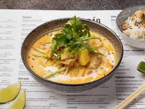 Тайское карри с курицей